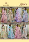 Jenny By Kashvi Erode Silk Wholesale Fancy Wear Saree Suppliers In Mumbai
